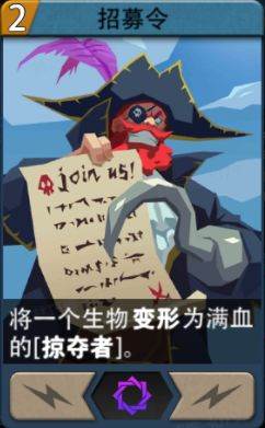 恶魔秘境入门英雄推荐16