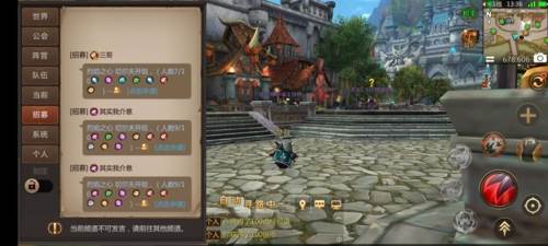 我叫MT4腾讯版9