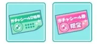 抽卡建议配图2