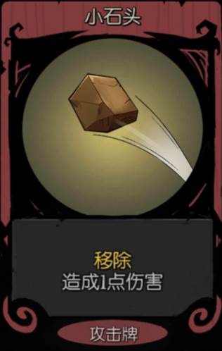 月圆之夜网易服机制介绍5