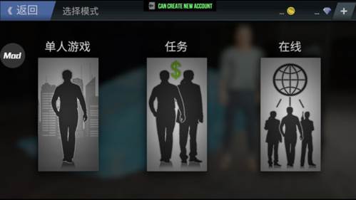 火力全开2城市狂热单机版游戏截图13