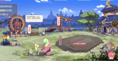 口袋觉醒内置修改器手机版3