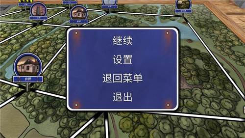 尼翰姆图片