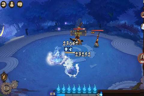 SP雪女介绍配图3
