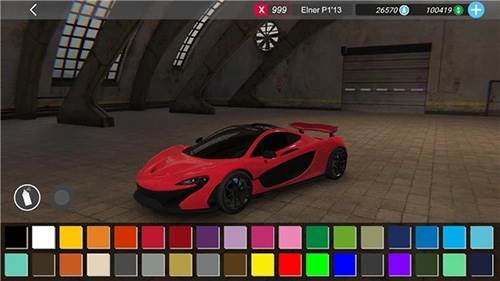 Apex竞速内置修改器版截图2