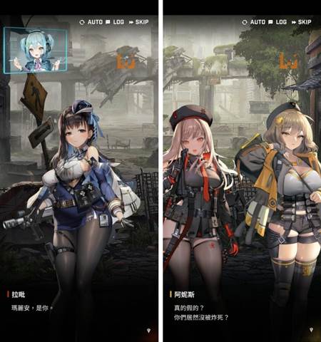 project nikke台服繁体中文版游戏特色