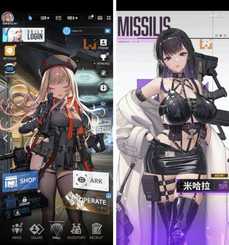 游戏亮点