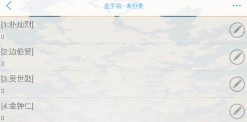 女王驾到橙光游戏破解版图片1