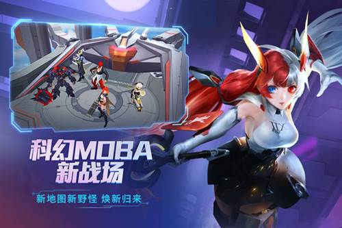 时空召唤九游版