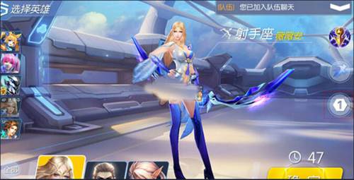 时空召唤九游版排位技巧攻略