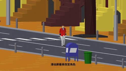 节奏狂欢2