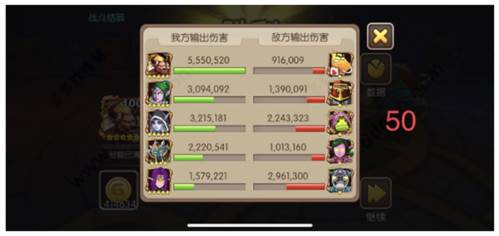 我叫MT2福利版3