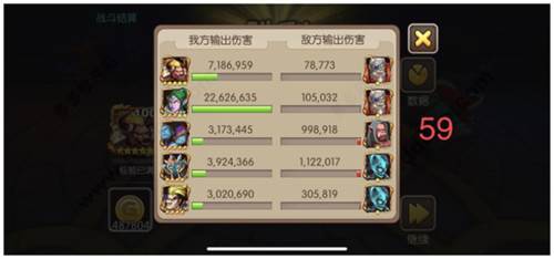 我叫MT2福利版4