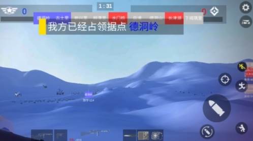 抗美援朝模拟器内置修改器最新版2