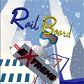 极端滑板最新版 Extreme Rail Board