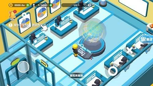 超能培训班免广告版获得奖励版游戏亮点