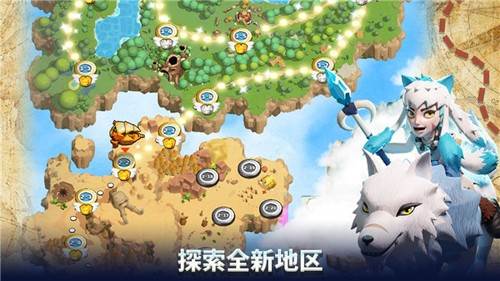 荒野天空塔防无限钻石破解版游戏介绍4