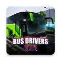 巴士司机俱乐部 Bus Drivers Club