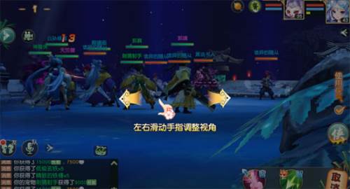 新手攻略配图4