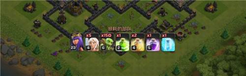 部落冲突多酷版流派大全及配兵4