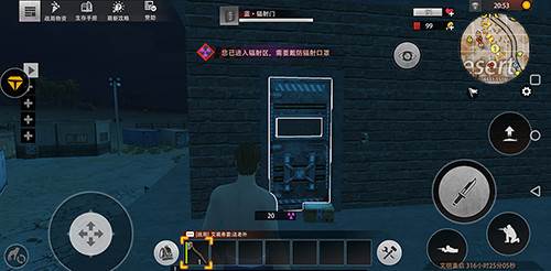 王牌战争oppo版机场开卡攻略3