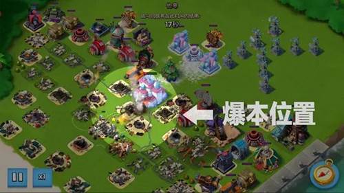 海岛奇兵应用宝版游戏介绍13