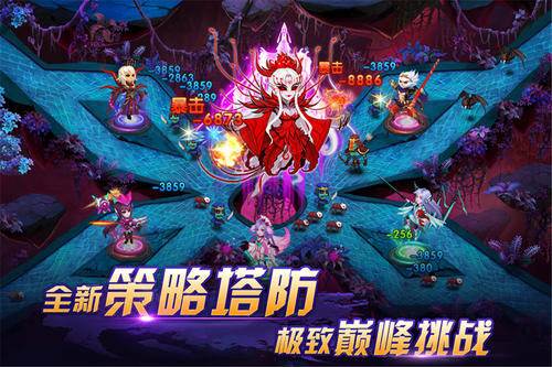 塔防镇魂师九游版新手阵容攻略6