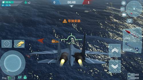 现代空战3d战队版操作设置介绍4