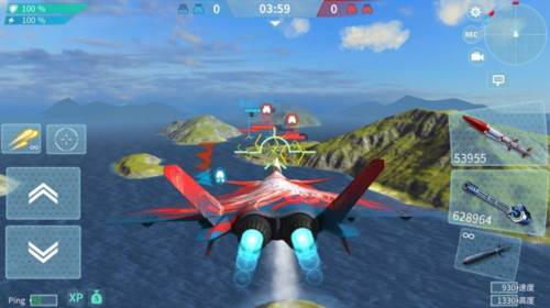 现代空战3d九游版界面功能介绍4