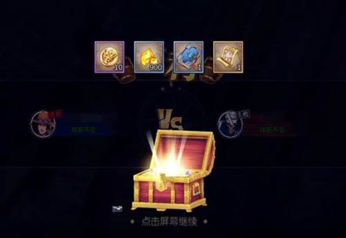 航海王燃烧意志魅族版招募券获得方法5