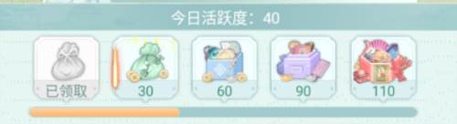 胭脂妃游戏截图9