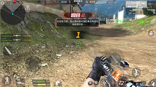 CF手游日服爆破模式攻略3