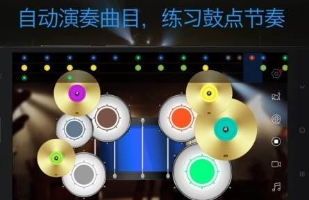 Drum Master