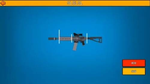 像素射击2023内置作弊菜单版游戏截图18
