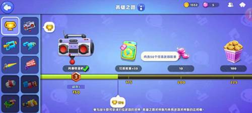 汤姆猫荒野派对老版本图片9