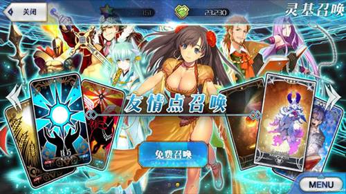 FGO美服新手攻略5