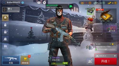 现代行动截图3
