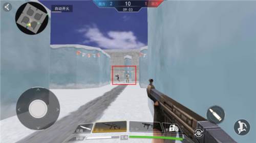 现代行动截图8
