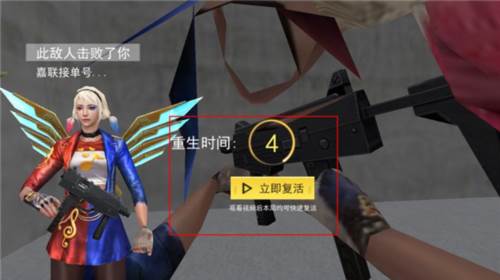 现代行动截图9