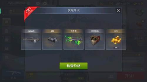 现代行动截图2