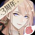 绝对演绎内购破解版