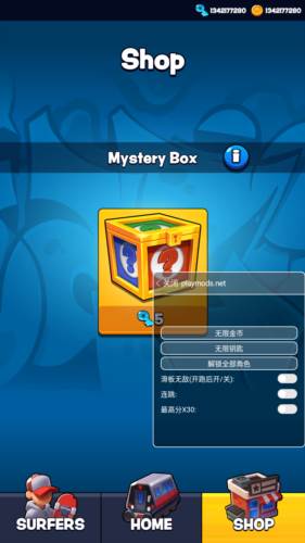 游戏优势配图1