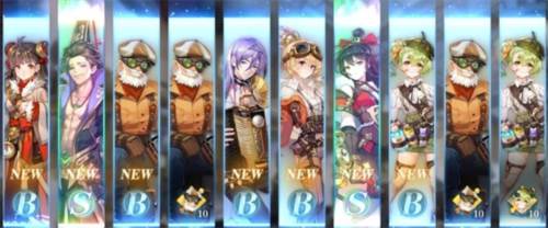 空之要塞启航国际服