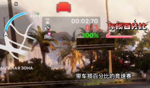 CarX Street2023最新版图片10