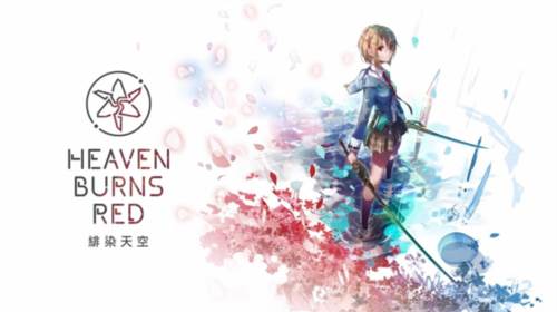 Heaven Burns Red基本问题解决指南图片1