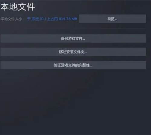 Heaven Burns Red基本问题解决指南图片2
