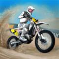 Mad Skills MX 3