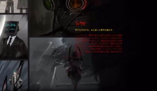 游戏背景配图1