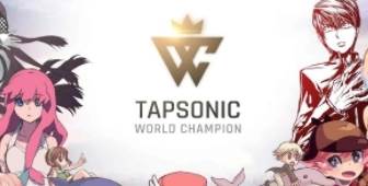 Champion