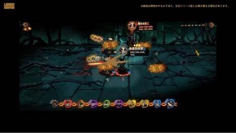 游戏特色配图1